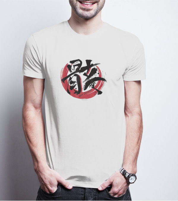 Mori Calliope Kanji Red Circle Hololive Production Skeleton T-Shirt