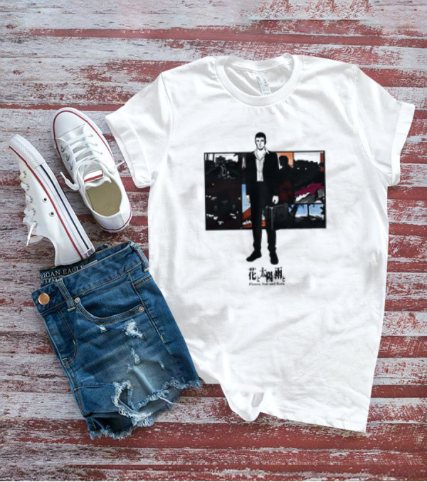 Mr. Mondo Flower Sun And Rain Retro Artwork T-Shirt