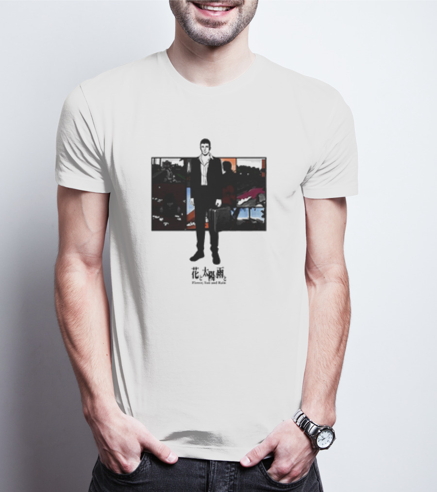Mr. Mondo Flower Sun And Rain Retro Artwork T-Shirt