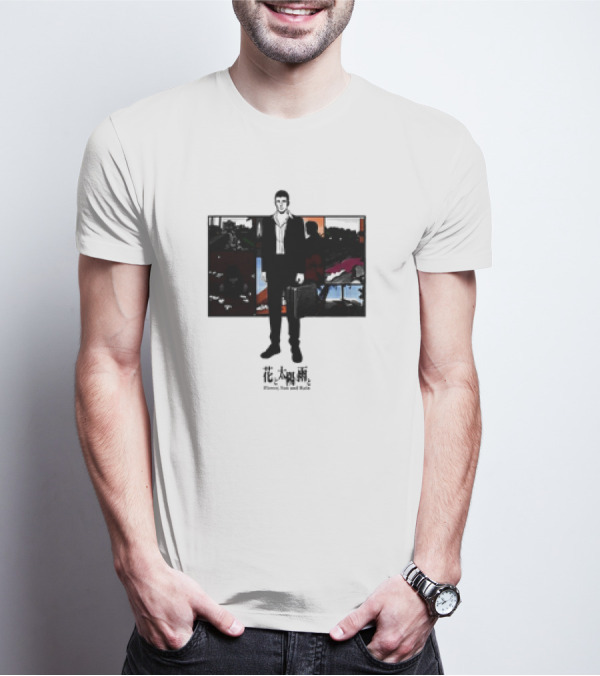 Mr. Mondo Flower Sun And Rain Retro Artwork T-Shirt