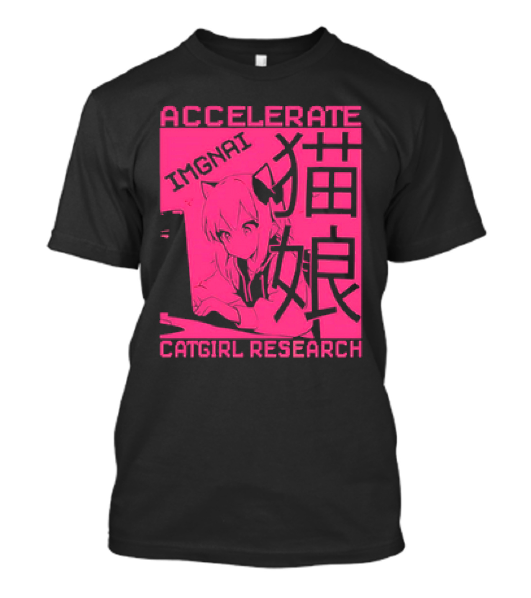 ACCELERATE IMAGINATIVE IMGNAI CATGIRL RESEARCH 猫娘 T-Shirt