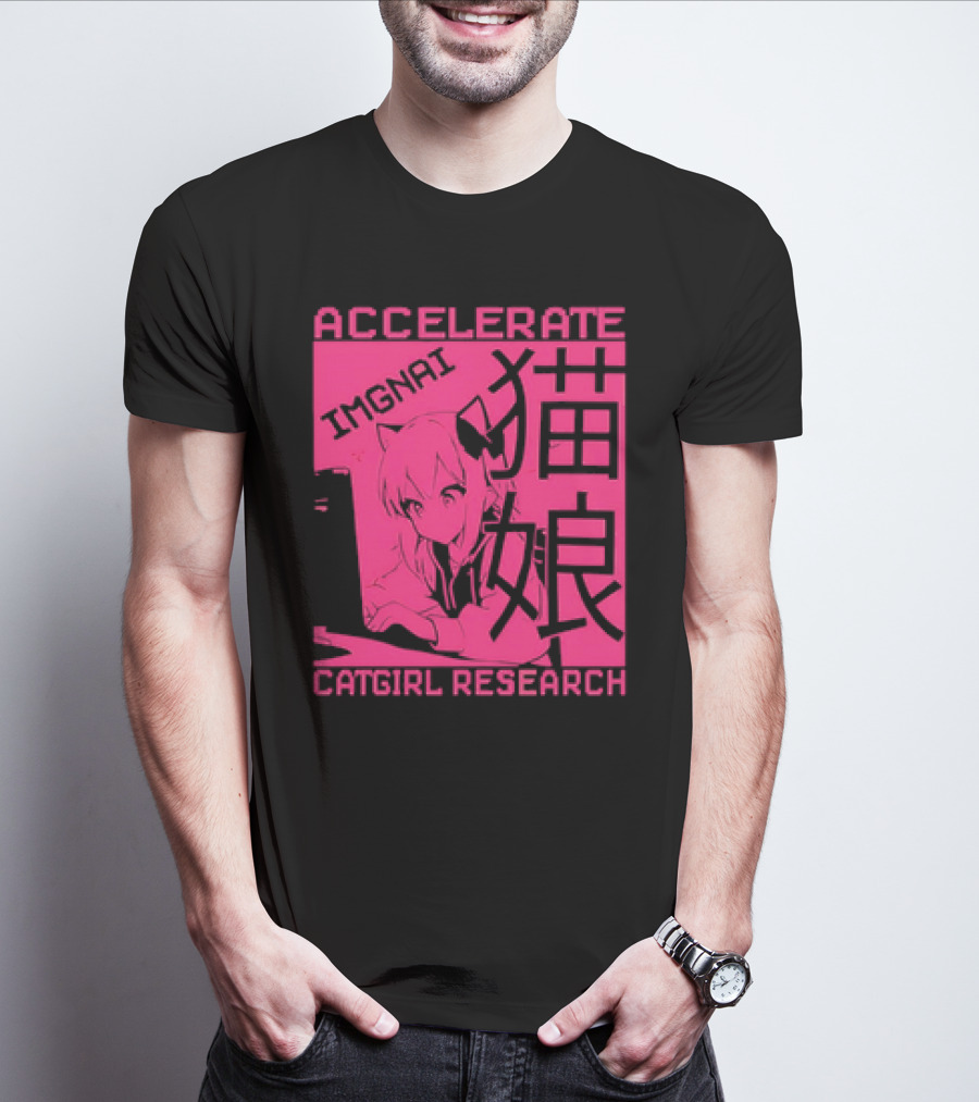 ACCELERATE IMAGINATIVE IMGNAI CATGIRL RESEARCH 猫娘 T-Shirt