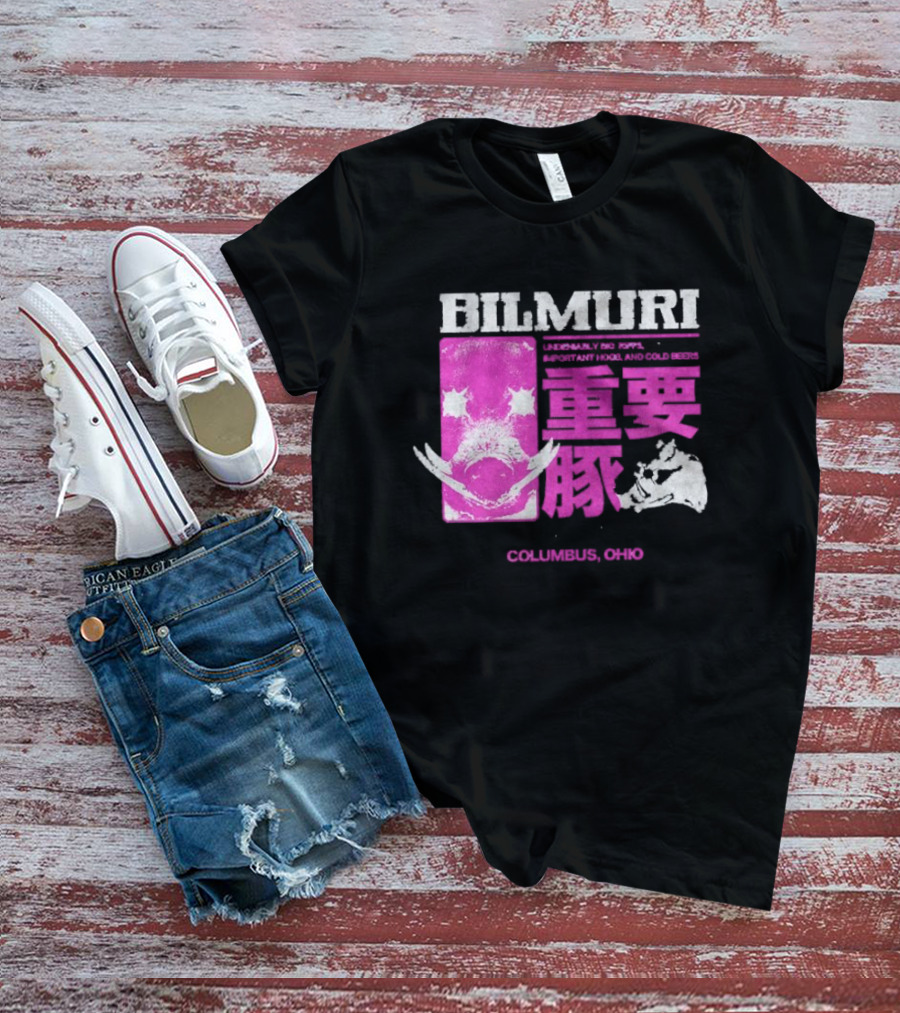 Bilmuri Important Hogs Columbus Ohio Japanese Typography T-Shirt