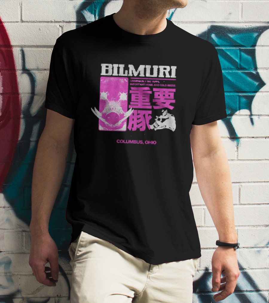 Bilmuri Important Hogs Columbus Ohio Japanese Typography T-Shirt