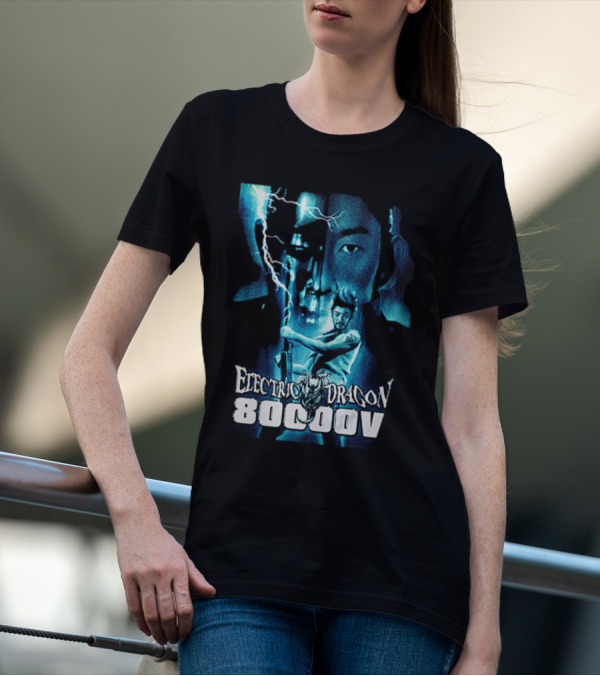 Electric Dragon 80,000 V Lightning Samurai Face Montage T-Shirt