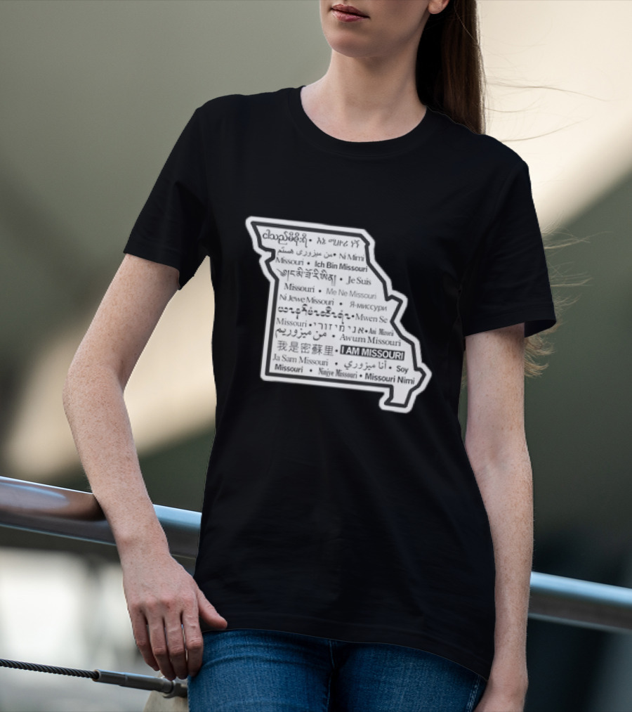I Am Missouri T-Shirt