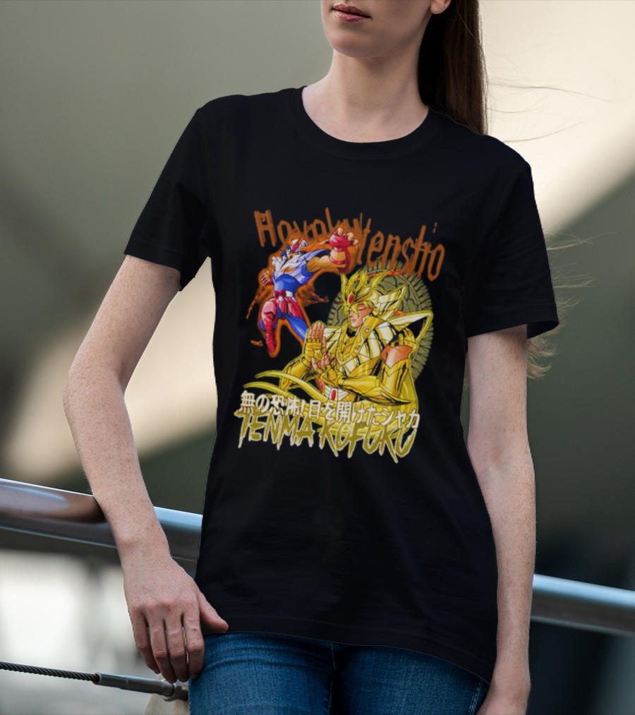Phoenix Ikki Tenma Kofuku Action Scene Hyaku Ren Sho Saint Seiya T-Shirt