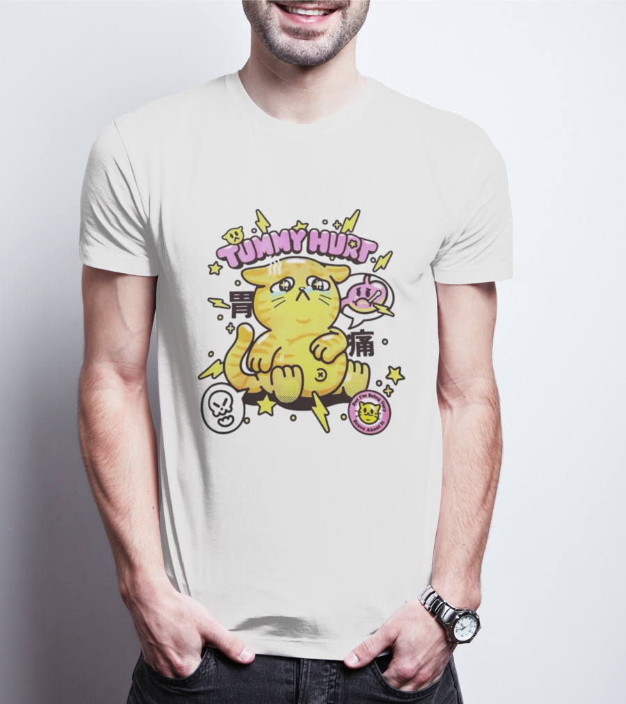 Tummy Hurt Cat I'm Being Very Brave About It T-Shirt