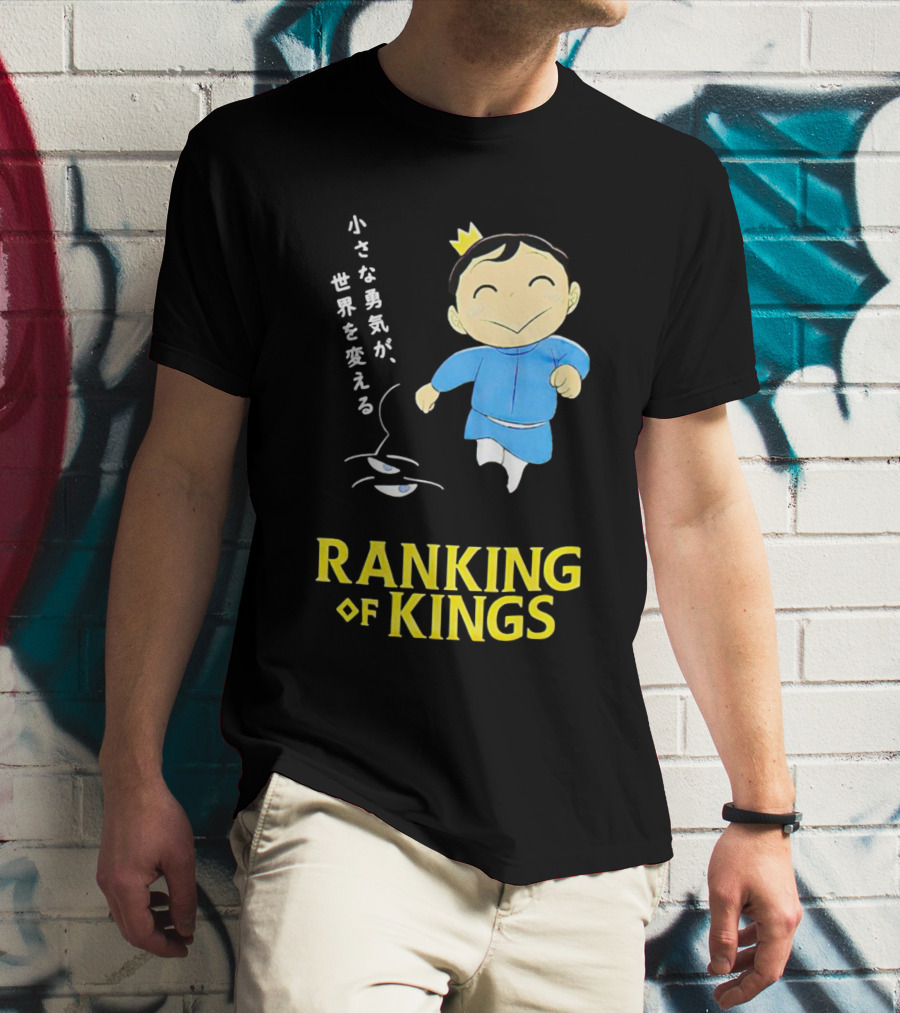 Ranking Of Kings Little Courage Changes The World T-Shirt