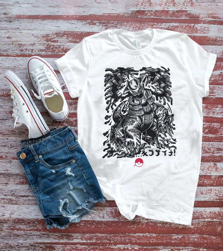 Pokemon Giratina Dark Legendary T-Shirt