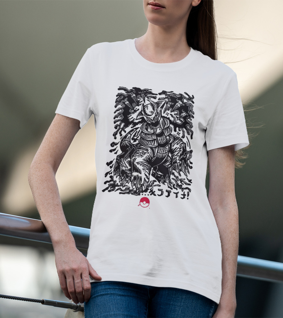 Pokemon Giratina Dark Legendary T-Shirt