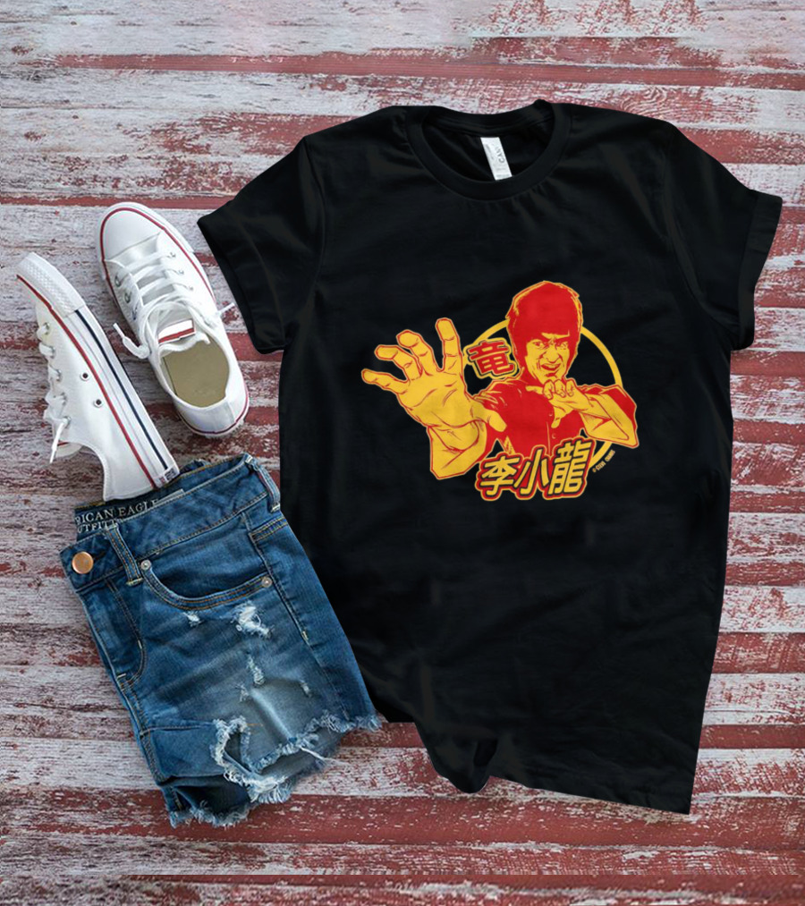 Bruce Lee The Dragon 李小龍 Martial Arts Icon Kung Fu Legend T-Shirt