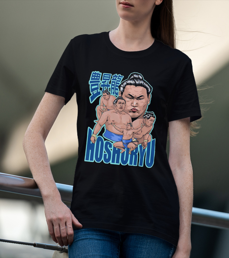 Hoshoryu Sumo Wrestler Action Poses And Expressions T-Shirt