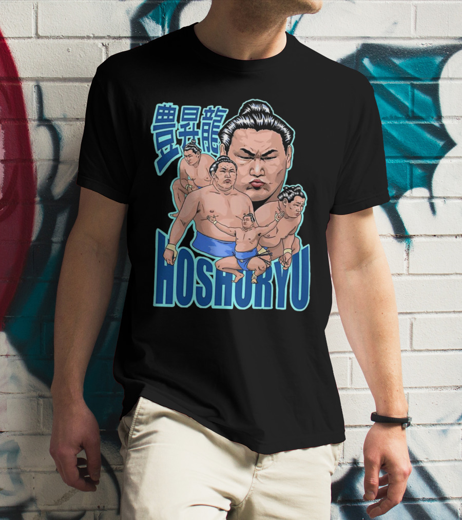 Hoshoryu Sumo Wrestler Action Poses And Expressions T-Shirt
