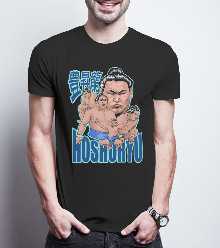 Hoshoryu Sumo Wrestler Action Poses And Expressions T-Shirt