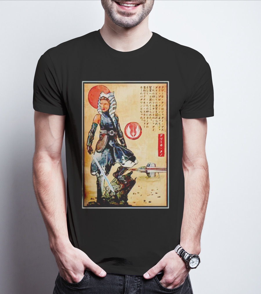 The Way Of Fulcrum Ahsoka Tano Jedi Order Katana Japanese Style Set Neon Fitted_m22f16 T-Shirt