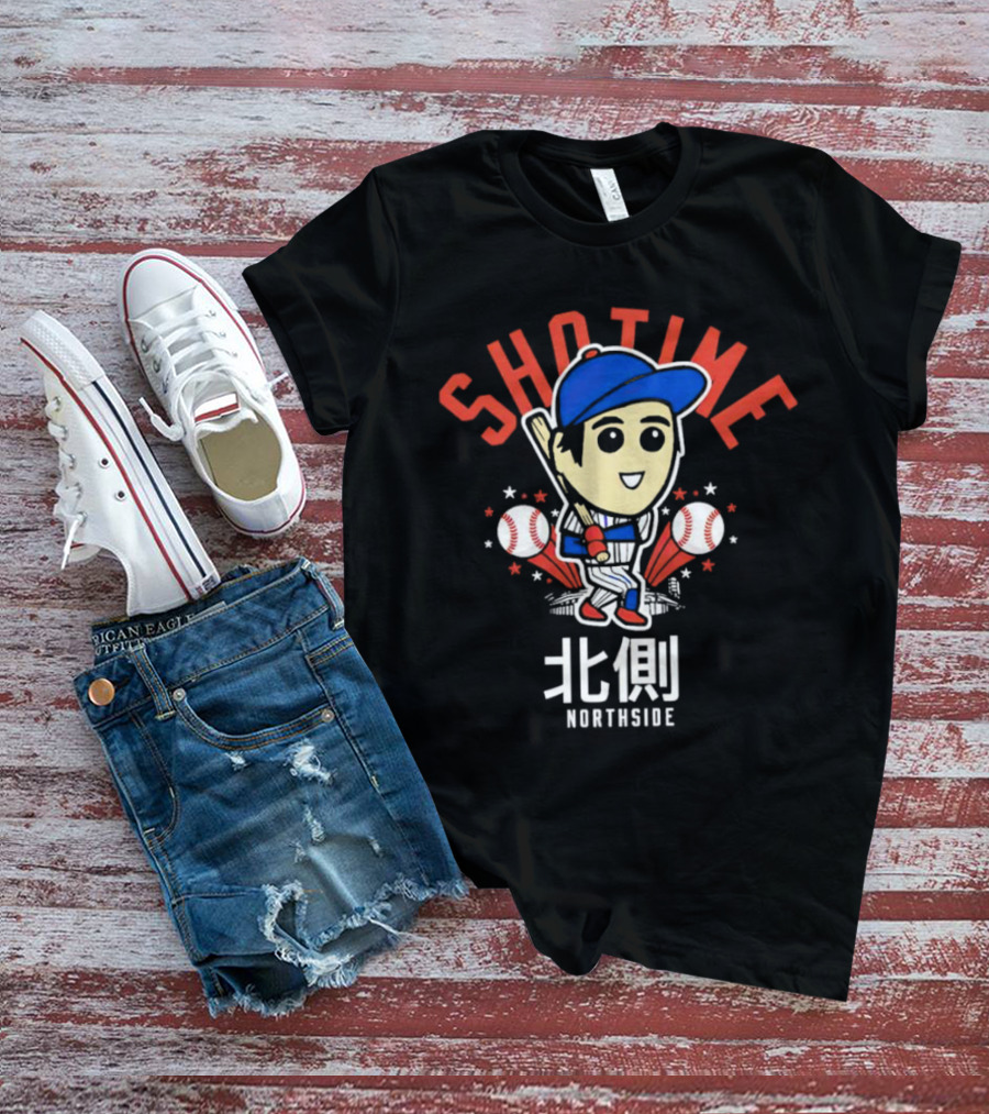 Shotime Northside Baseball Cartoon 北側 Player With Bat And Baseballs T-Shirt