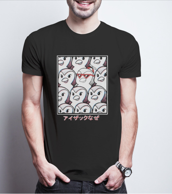 Isaacwhy なぜ Stand Out Red Glasses Penguin Crowd T-Shirt