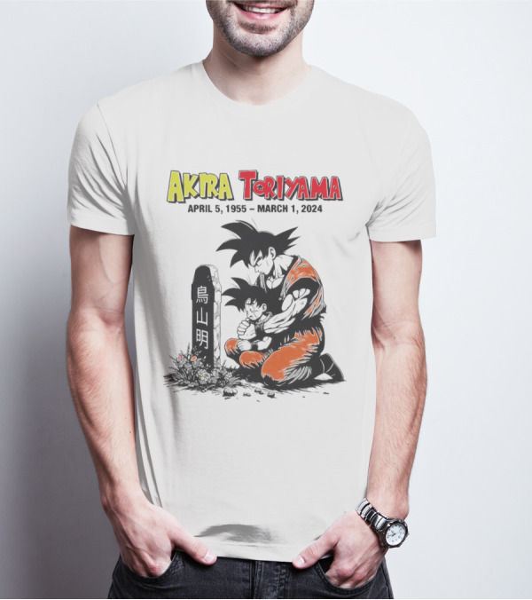 Akira Toriyama Dragon Ball Z Memorial Tribute 1955 T-Shirt