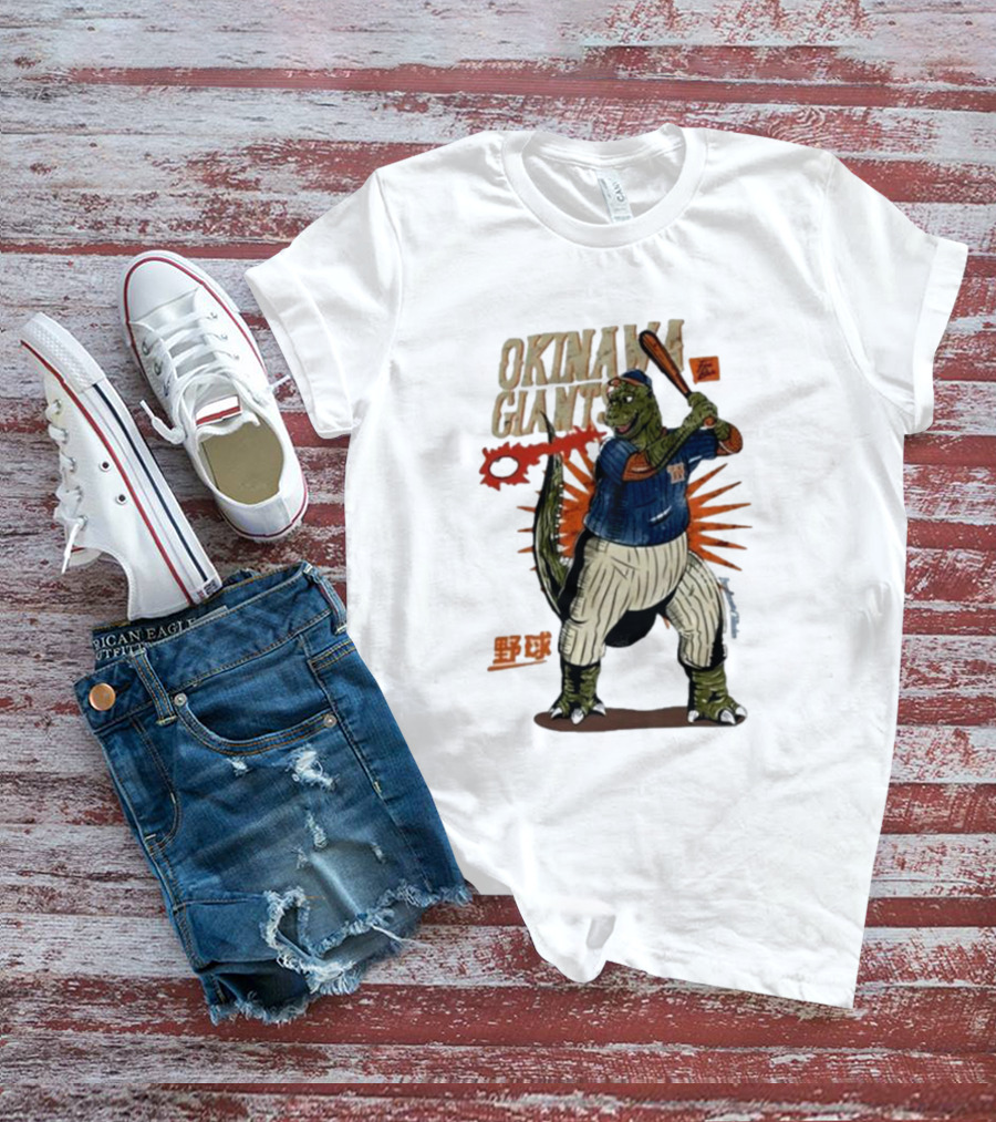Okinawa Giants Dinosaur Baseball Tokyo Tiger Washed T-Shirt