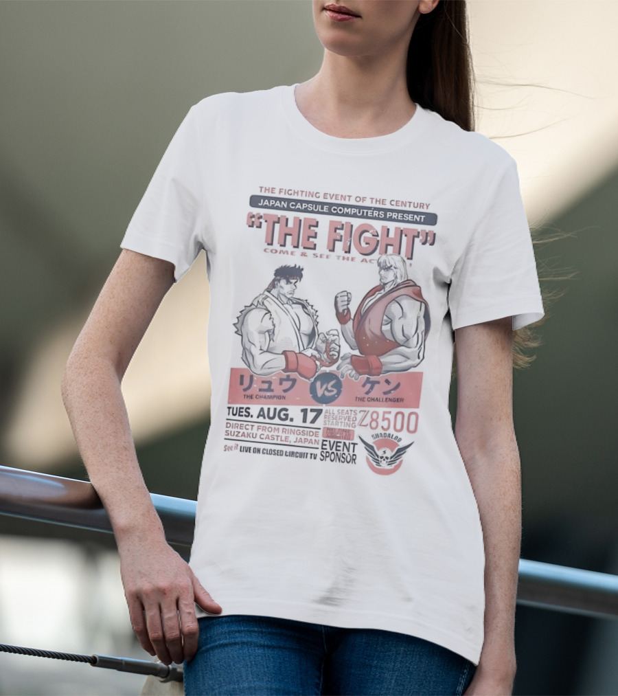 Japan Capsule Computers Present Ryu Vs Ken The Fight Of The Century Suzaku Castle August 17 T-Shirt