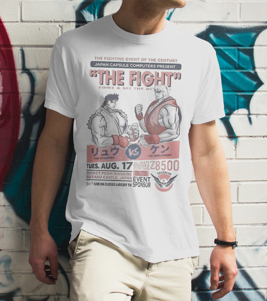 Japan Capsule Computers Present Ryu Vs Ken The Fight Of The Century Suzaku Castle August 17 T-Shirt