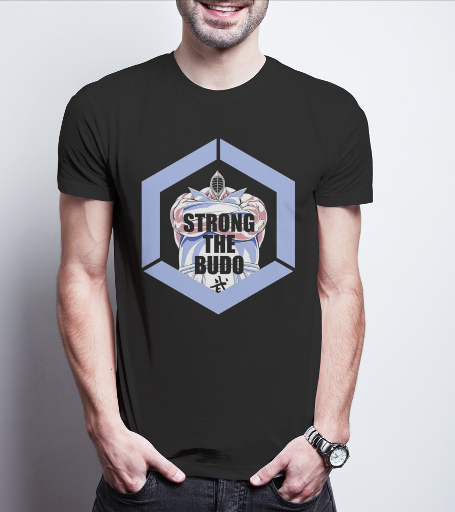 Strong The Budo Martial Arts Warrior Hexagon Emblem T-Shirt
