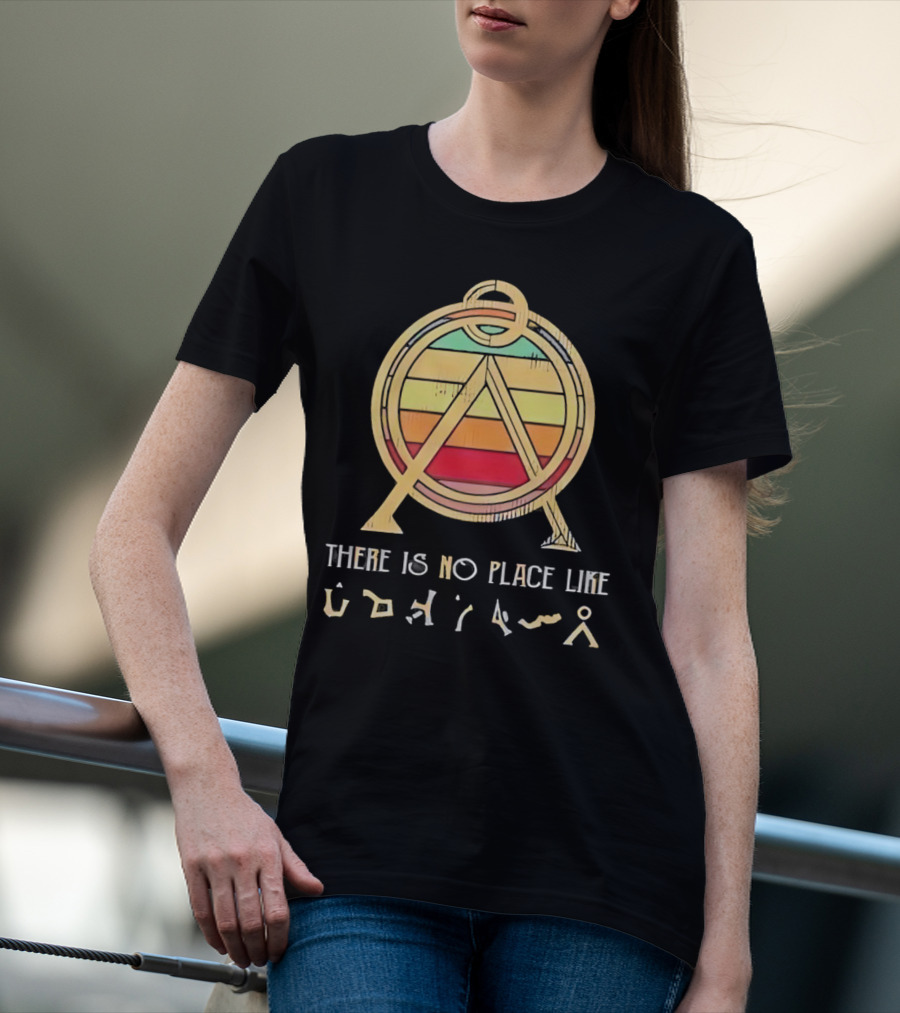 There Is No Place Like Vintage Stargate Inspired Retro Emblem T-Shirt