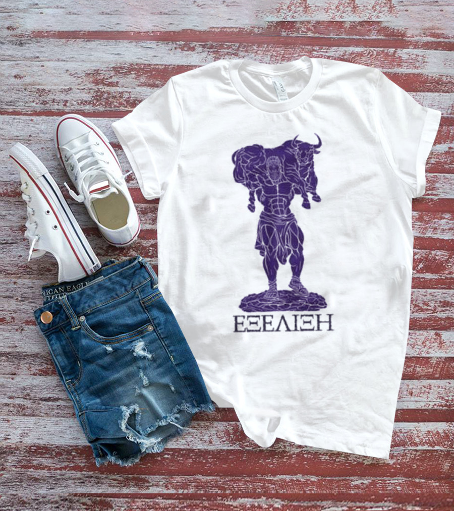 Progressive Overload Purple EΕΞΕΙΞΗ Bull On White T-Shirt