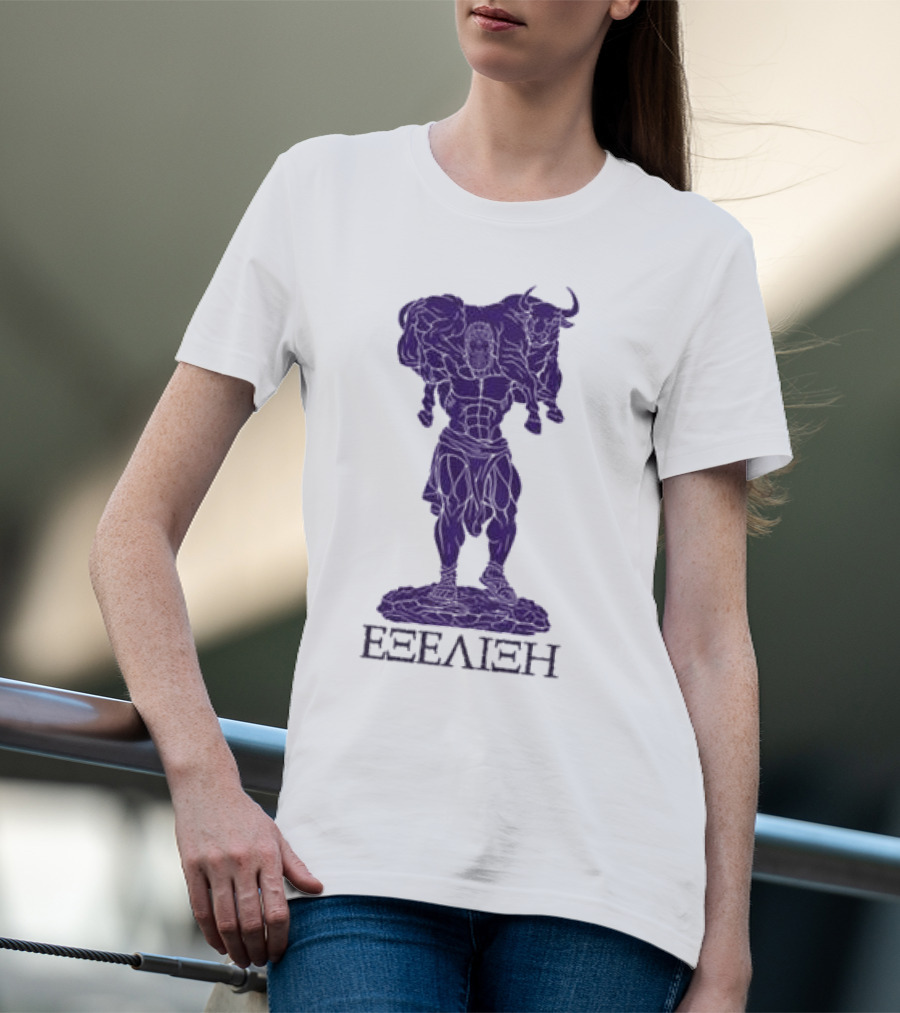 Progressive Overload Purple EΕΞΕΙΞΗ Bull On White T-Shirt