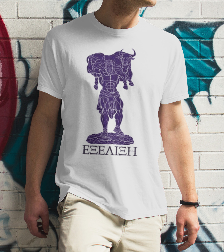 Progressive Overload Purple EΕΞΕΙΞΗ Bull On White T-Shirt