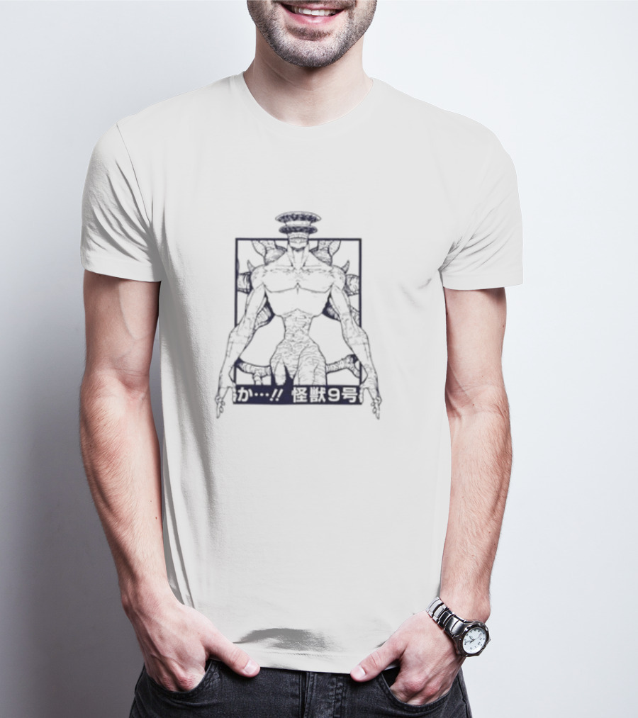 Kaiju No 8 Creature Silhouette Holding Knife With Japanese Text T-Shirt