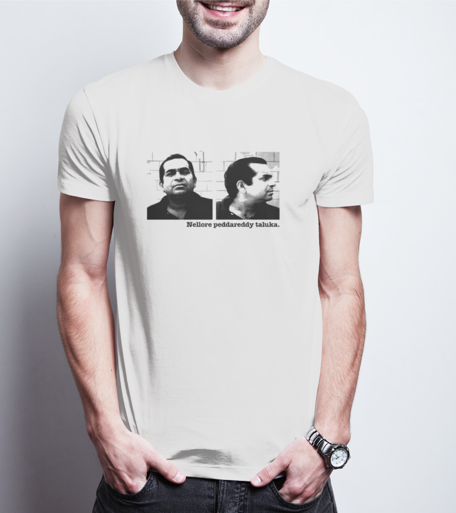 Nellore Pedda Reddy Taluka Vintage Photo Design T-Shirt