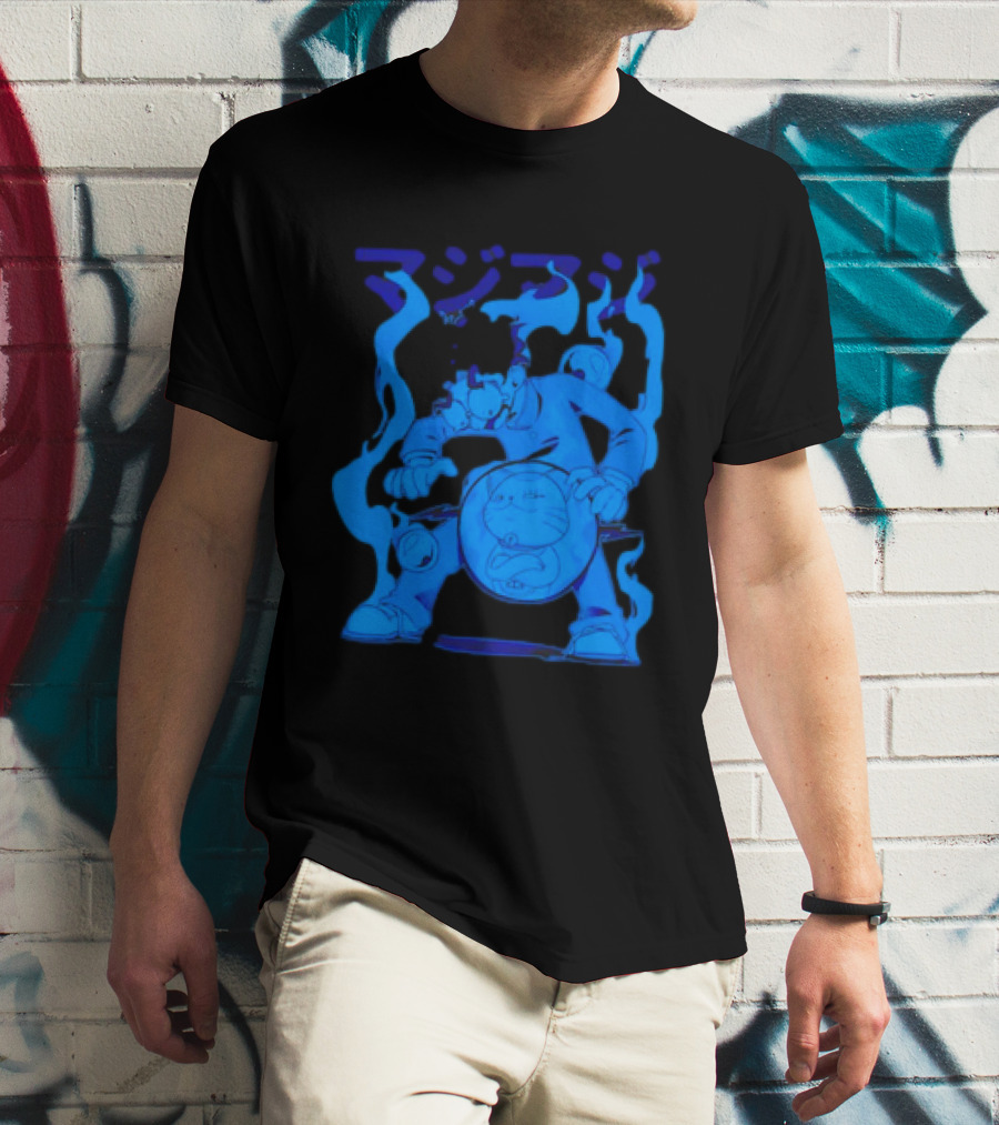 Dandadan My Balls Manga Character With Blue Aura T-Shirt