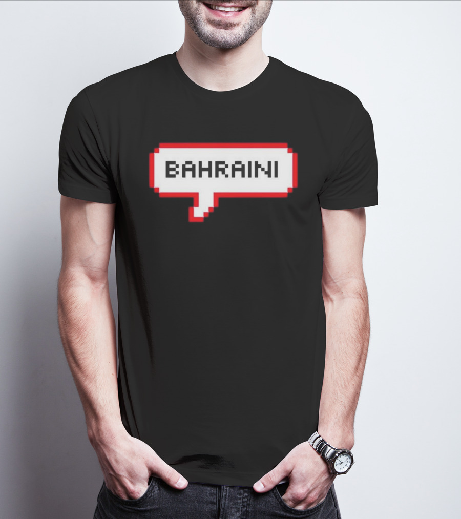 Bahraini Bahrain Pixel Speech Bubble T-Shirt