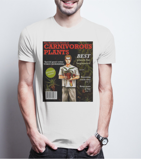 The Wonderful World Of Carnivorous Plants Best Plants For Beginners Special Guest Writer Tokio Morishima Giveaway Inside T-Shirt