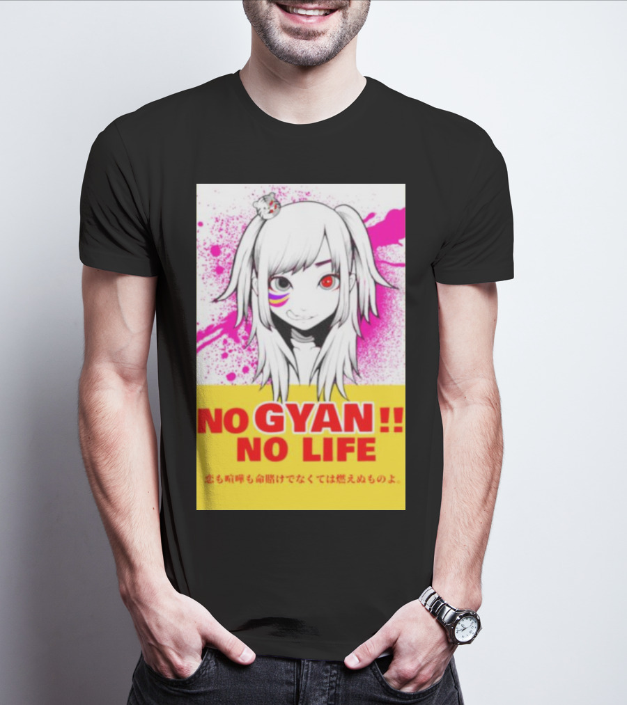 No Gyan No Life Manga Art With Cute Girl And Splatter Background T-Shirt