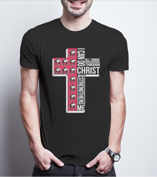 NIU Huskies I Can Do All Things Through Christ Who Strengthens Me Cross T-Shirt