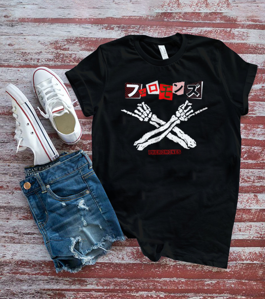 Pheromones Maximum Skeleton Crossbones Japan T-Shirt