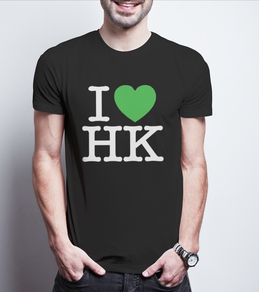 I Love HK Hong Kong Heart T-Shirt