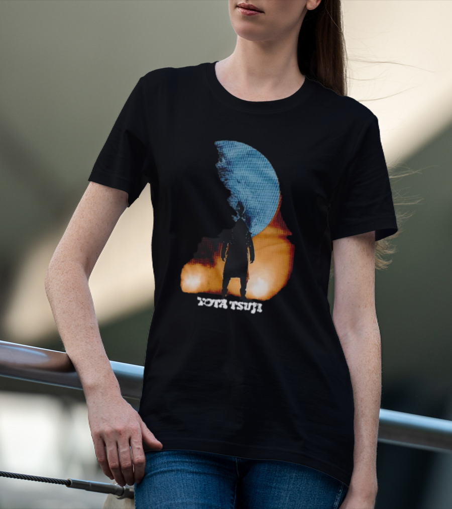 Yota Tsuji Moonrise Silhouette Against Orange And Blue Sky T-Shirt
