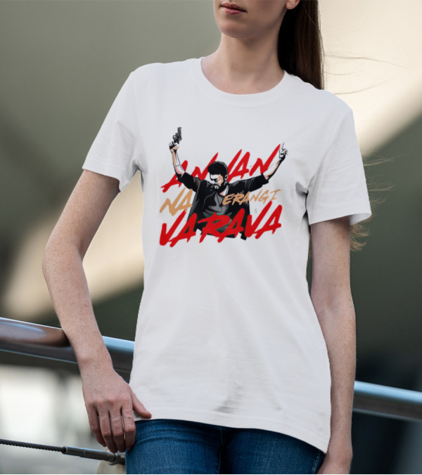 Annan Na Erangi Varava Guns Raised Pose T-Shirt