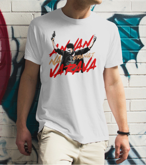 Annan Na Erangi Varava Guns Raised Pose T-Shirt