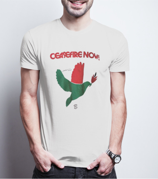 CEASEFIRE NOW Dove Symbol In Green And Red T-Shirt