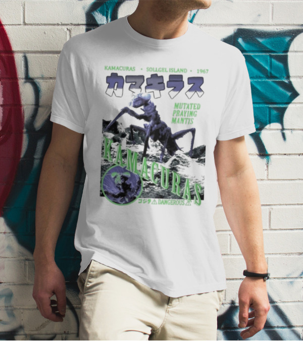 Kamacuras Mutated Praying Mantis Sollgel Island 1967 Dangerous Monster T-Shirt