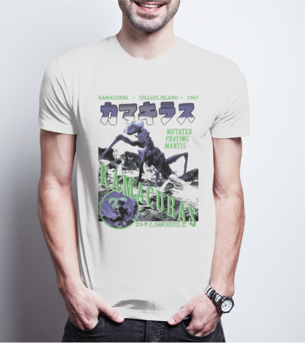 Kamacuras Mutated Praying Mantis Sollgel Island 1967 Dangerous Monster T-Shirt