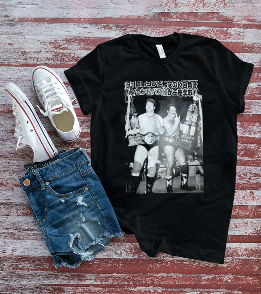 Ron Bass Senior Throwback Wrestling Champion KO Defeat Hansen Bass Duo Title Victory T-Shirt
