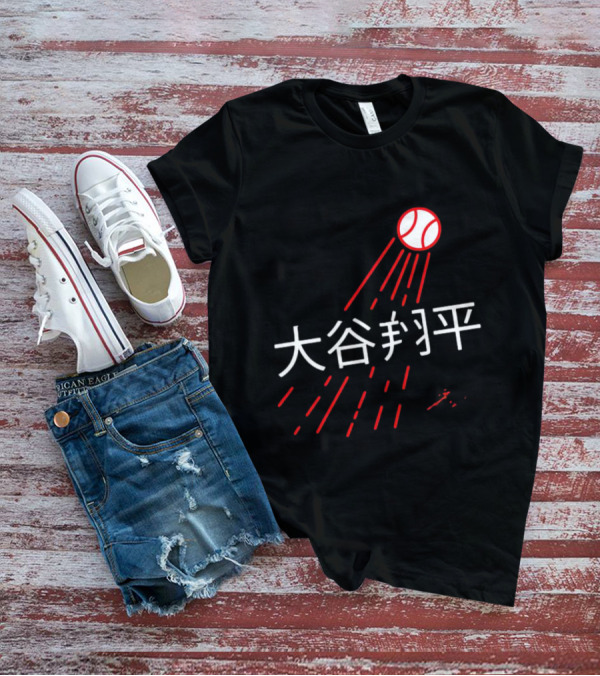 Shohei Ohtani Japanese Signature Baseball Kanji Elements T-Shirt