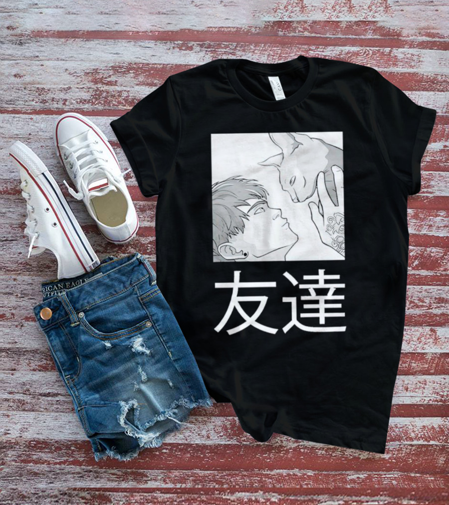 Best Friends Tomodachi 友達 Anime Cat And Person T-Shirt