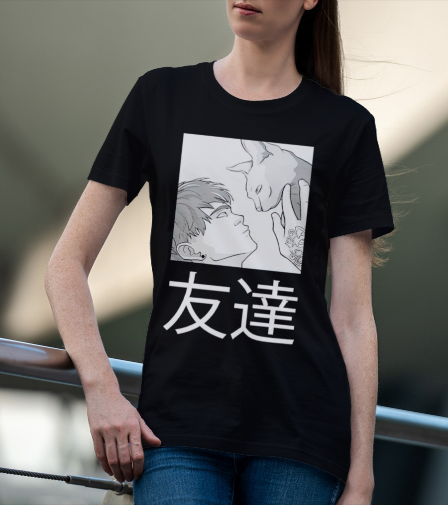 Best Friends Tomodachi 友達 Anime Cat And Person T-Shirt